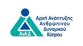 HRDA Multi-Operational Funded Programs