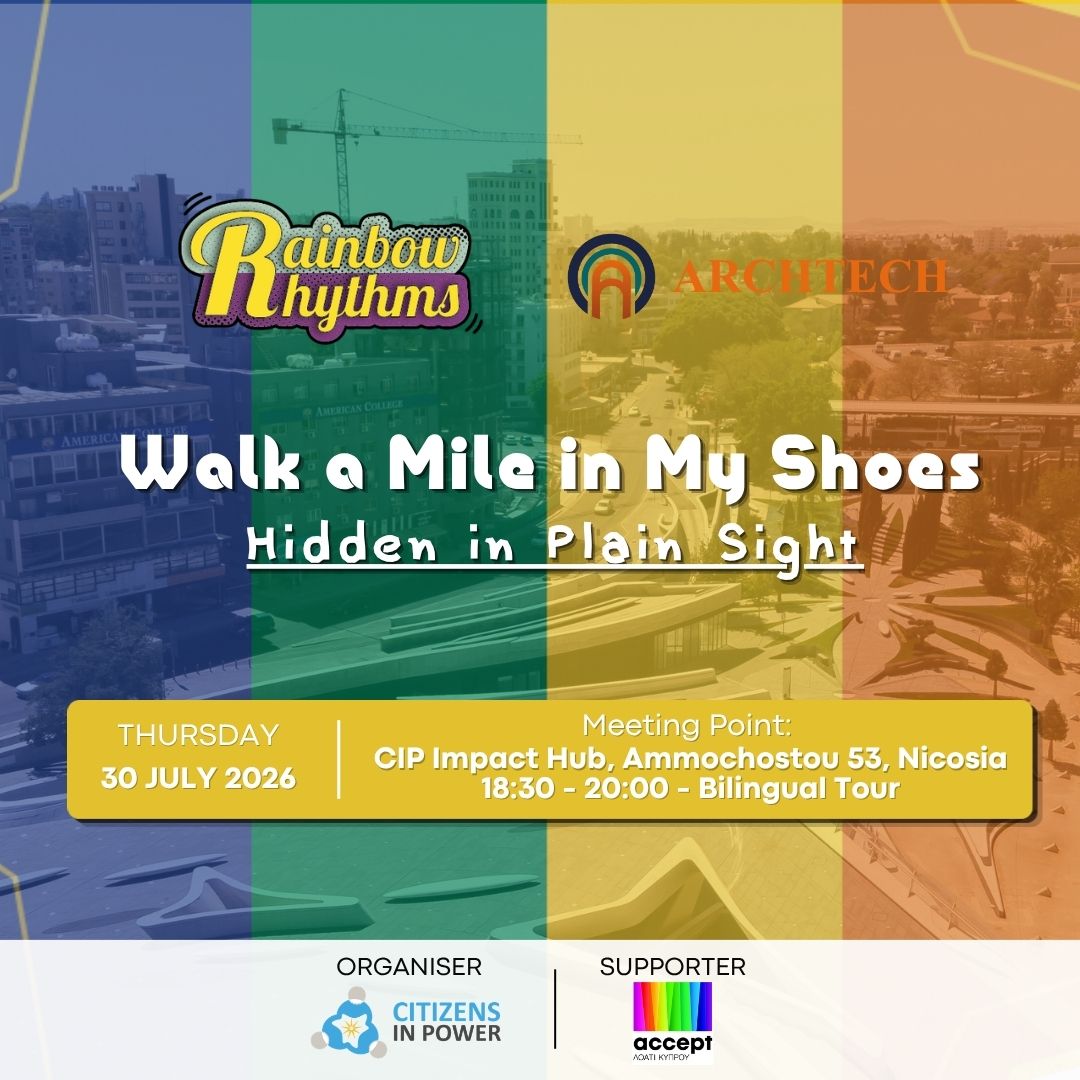 Cultural Walk - Rainbow Rhythms & Archtech Projects